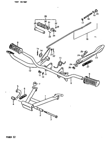 FR80 Подножки