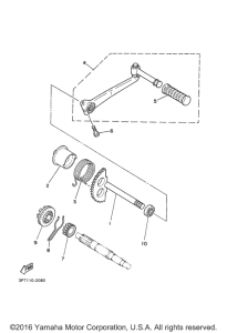 PW50H2 Стартер