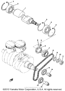 XS500E Балансир кривошипа