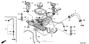 NSA700 Топливный бак