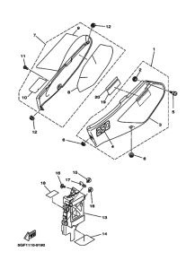  Боковая крышка