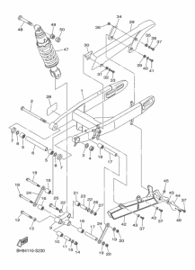 XVS1300CT Rear arm & suspension