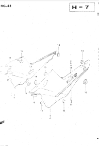 GSX500 Обтекатель задний