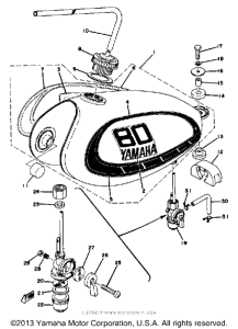 YZ80C Топливный бак