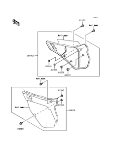  Боковые обтекатели