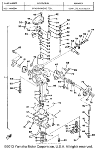 SR500F Карбюратор