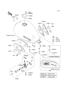 EJ650 Топливный бак