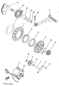 CW50RSP Стартер