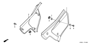 XR200R Боковая крышка