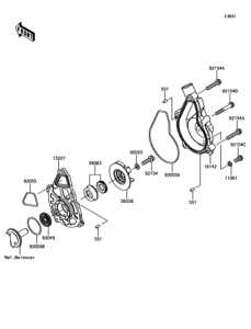 ER650 ウォータポンプ