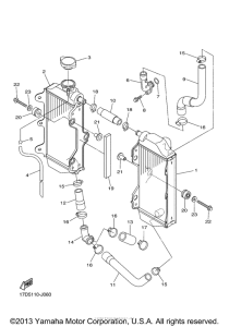  Радиатор и Патрубки