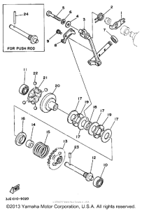WR250Z Регулятор,вед .звезда