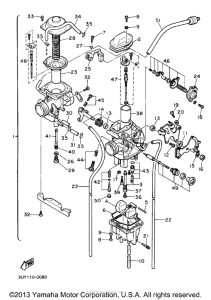 XT600EAC Карбюратор