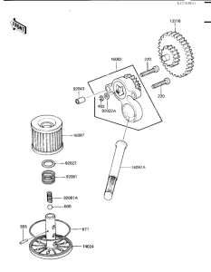 KZ1000 Насос масляный  / фильтр масляный
