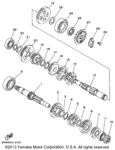 TT225L Трансмиссия