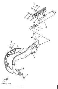 PW80 Выхлопная система