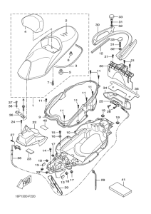 VP125 Сиденье