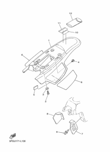 PW50 Боковая крышка