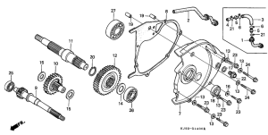CH125 Трансмиссия