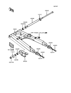 ZX400 Маятник