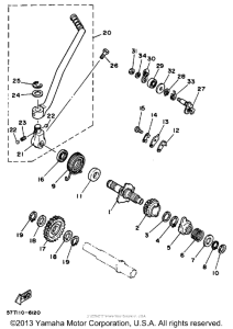 XT350T Стартер
