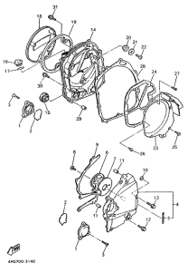 YZF750R Крышка картера двигателя