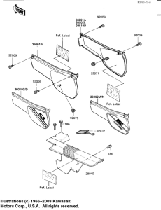 KL250 Крышка боковая / защита цепи