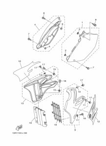 YZ125 Боковая крышка