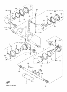 XVS650A Поворотники