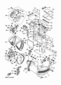 XV1900CU Боковые обтекатели