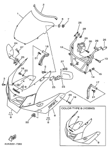 TRX850 Обтекатель 1