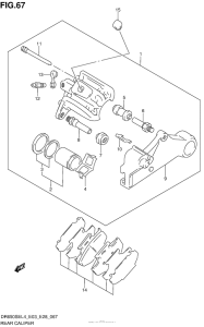  Задний суппорт