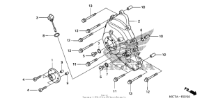 FSC600 (ABS) Крышка картера правая