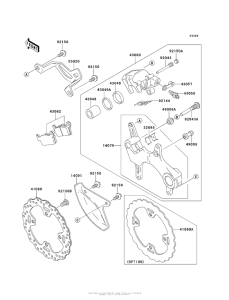  Задний тормоз