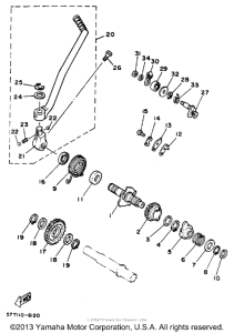 XT350B Стартер