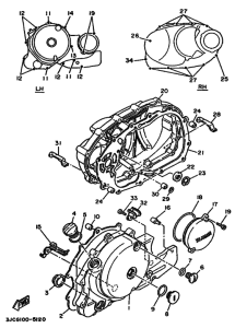 XV535 XV535G Crankcase cover ass`y  (v