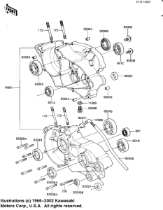  Картер двигателя