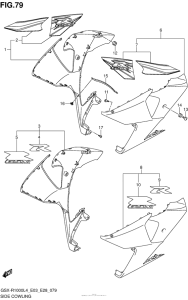 GSX-R1000 Side Cowling