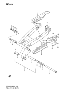 DR650 Маятник задний