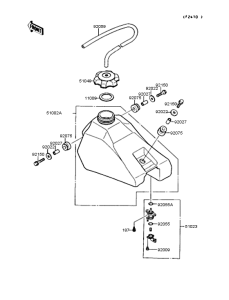  Топливный бак