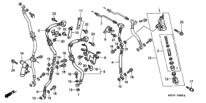  Второй главный цилиндр