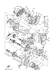 XV17PCSC Промежуточный ведущий вал