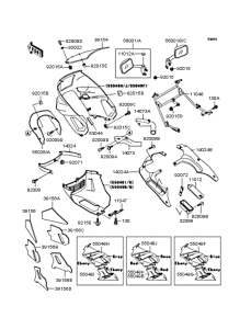 ZX400 カウリング