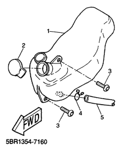 YQ50 Reservoir a huile