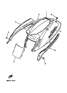 SH50 SH50W Боковая крышка