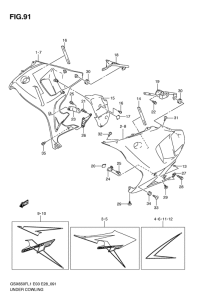 GSX650F (ABS) Under cowling