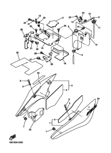 FZ6-N Боковая крышка