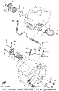 XT600EF Масляный насос