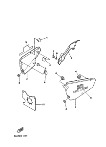 AG200 Боковая крышка