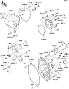 ZX600 Крышки двигателя